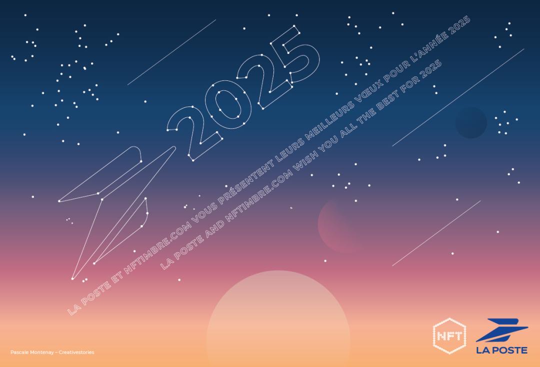 NFT Vœux 2025 - 513 587